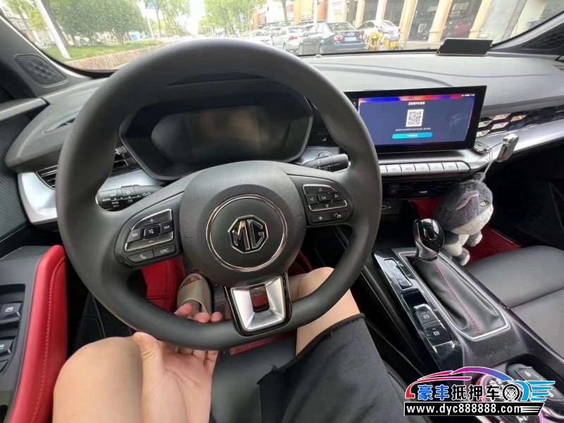 24年名爵MG轿车抵押车出售