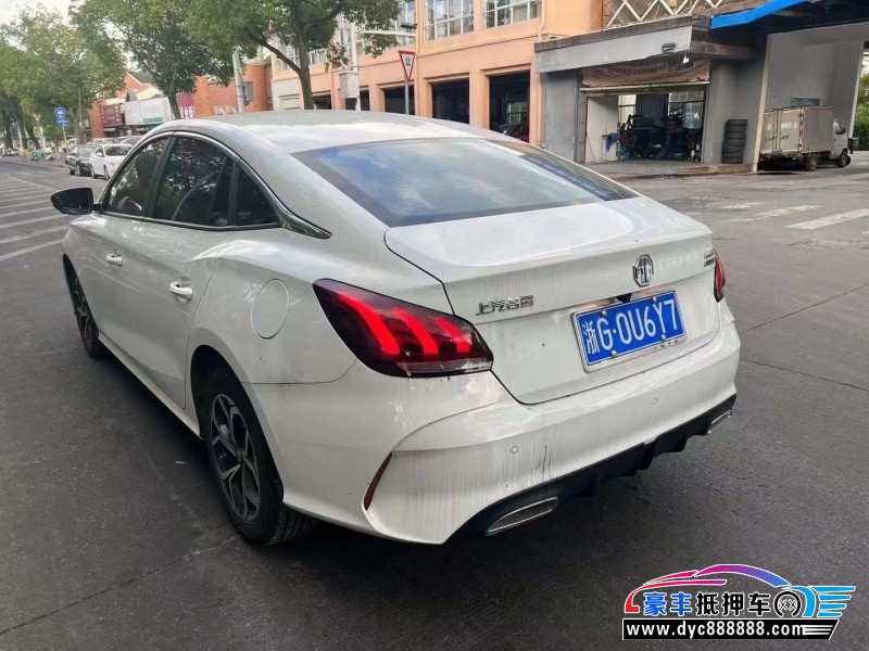 24年名爵MG轿车抵押车出售