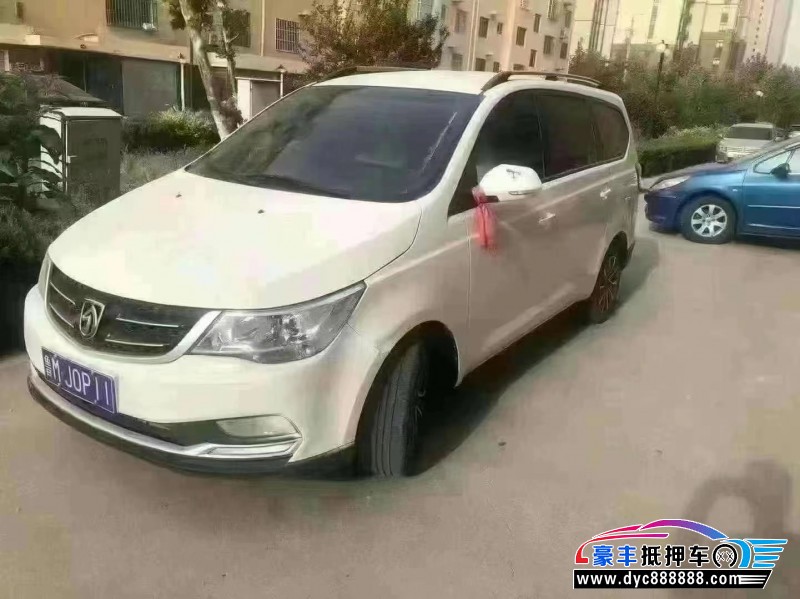 21年宝骏730轿车抵押车出售