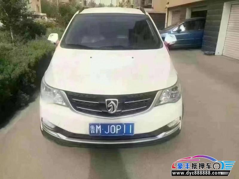 21年宝骏730轿车抵押车出售