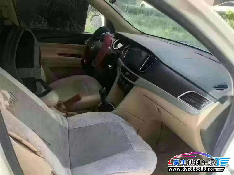 21年宝骏730轿车抵押车出售