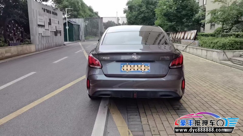 23年名爵MG轿车抵押车出售