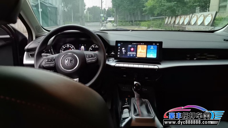 23年名爵MG轿车抵押车出售