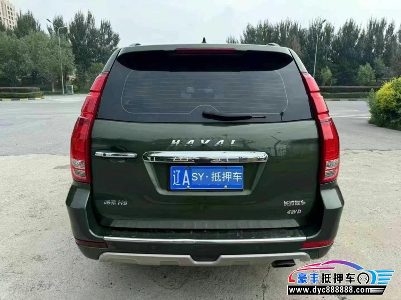 17年长城哈弗H9轿车抵押车出售