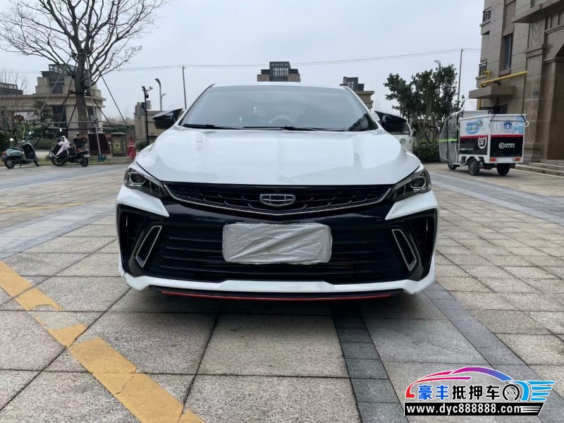 22年吉利缤瑞轿车抵押车出售