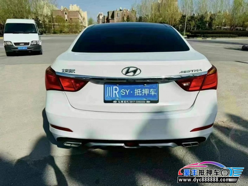 14年现代名图轿车抵押车出售