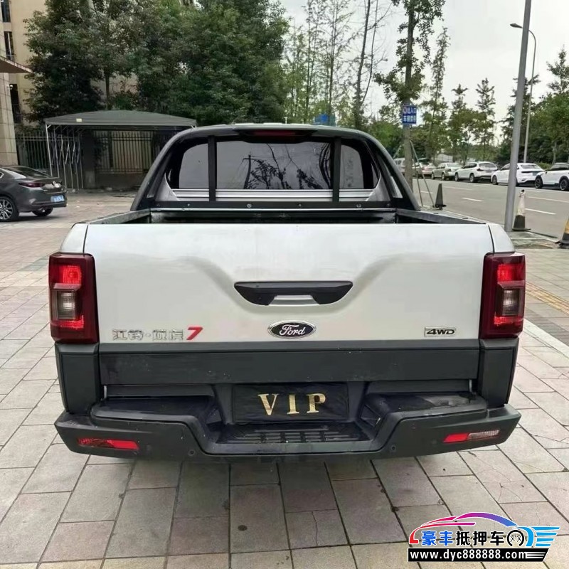 23年江铃域虎轿车抵押车出售