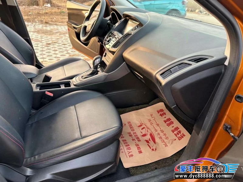 17年福特福克斯轿车抵押车出售