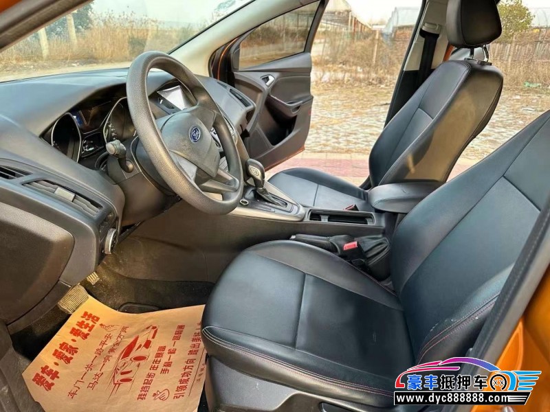 17年福特福克斯轿车抵押车出售