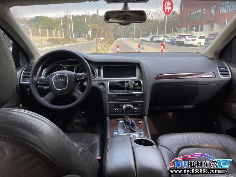 11年奥迪Q7轿车抵押车出售