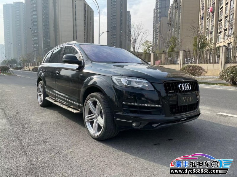 11年奥迪Q7轿车抵押车出售
