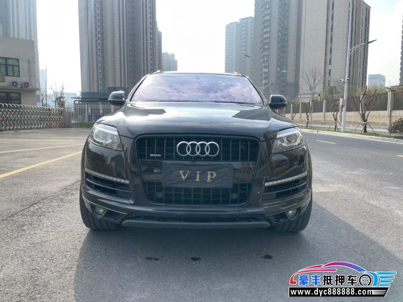 11年奥迪Q7轿车抵押车出售