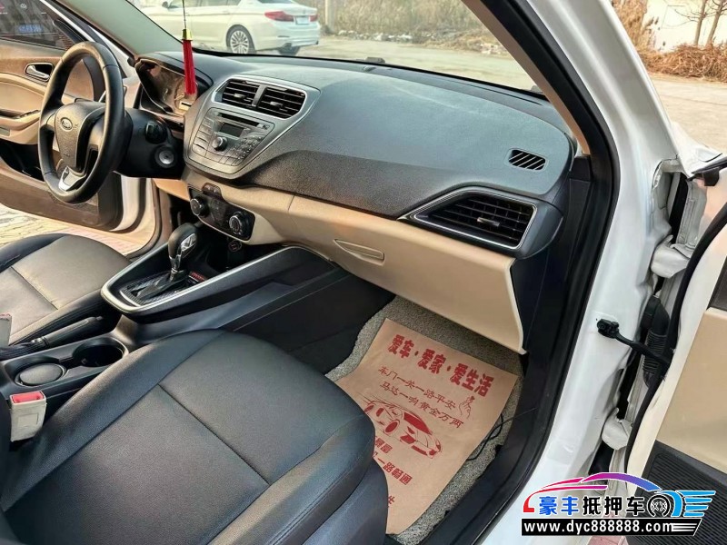 16年福特福睿斯轿车抵押车出售