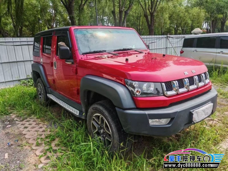 17年北京BJ40SUV抵押车出售