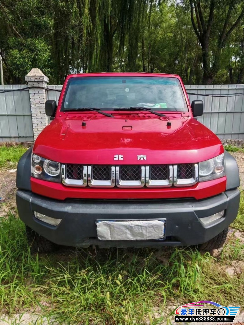 17年北京BJ40SUV抵押车出售