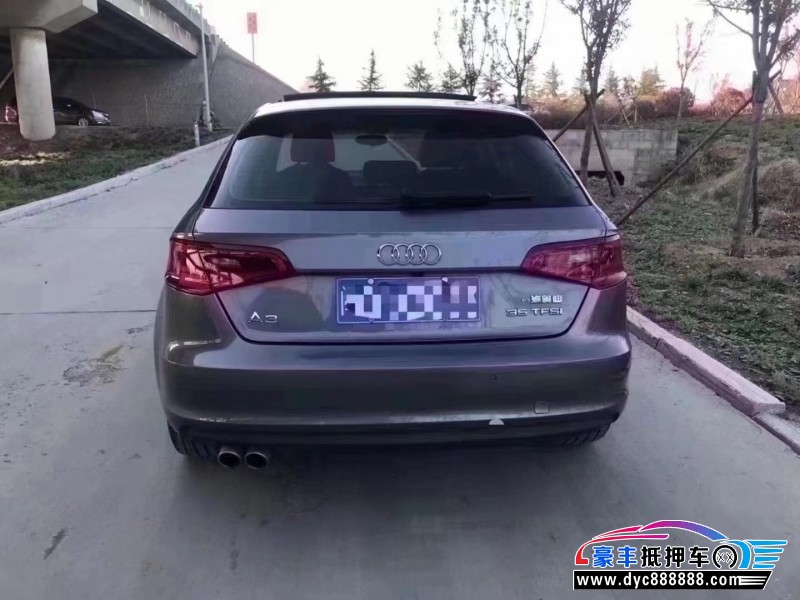 15年奥迪A3轿车抵押车出售