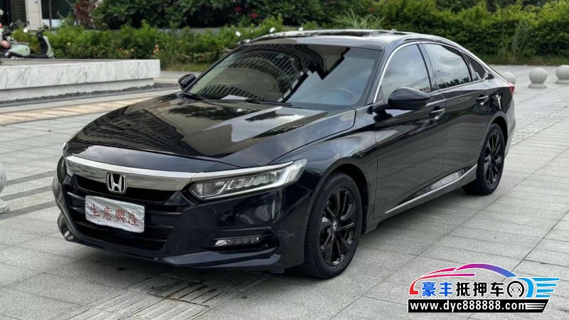 21年本田雅阁轿车抵押车出售