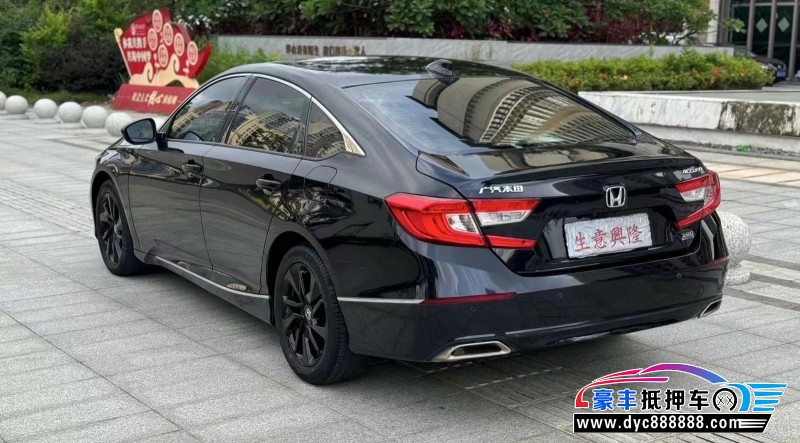 21年本田雅阁轿车抵押车出售