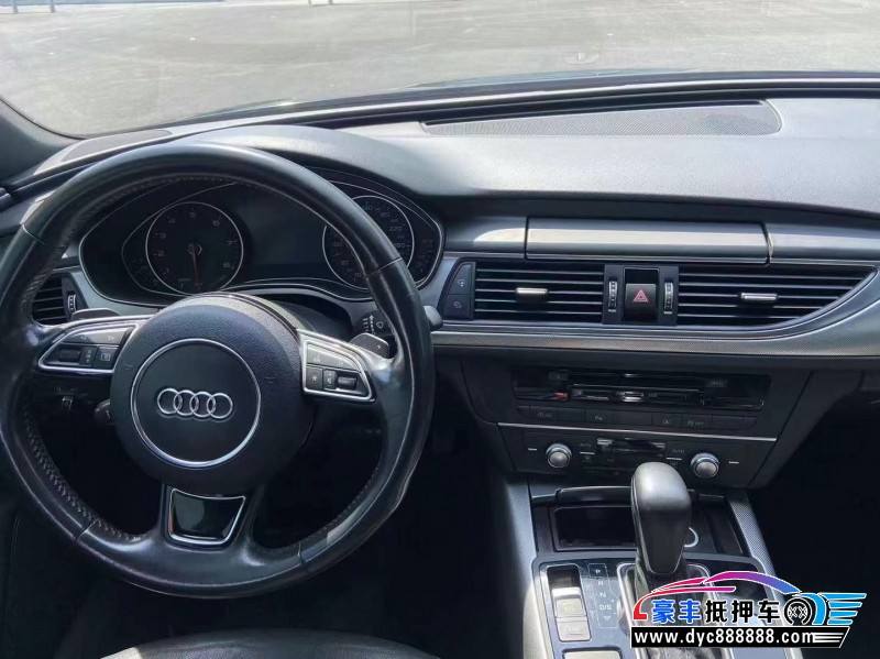 18年奥迪A6L轿车抵押车出售