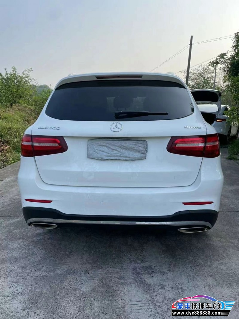 17年奔驰GLC轿车抵押车出售