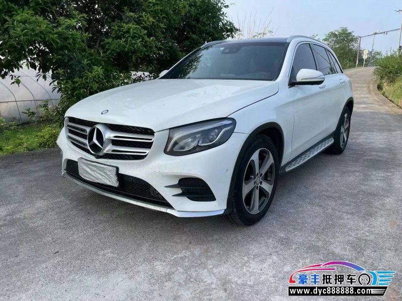 17年奔驰GLC轿车抵押车出售