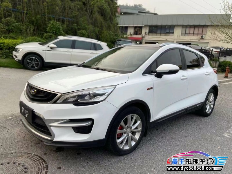 18年吉利帝豪GS轿车抵押车出售