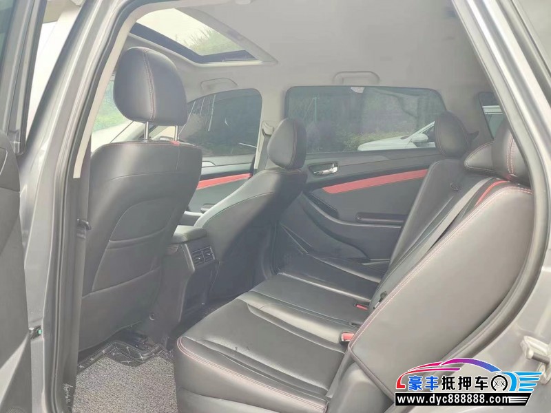 21年东风风光580轿车抵押车出售