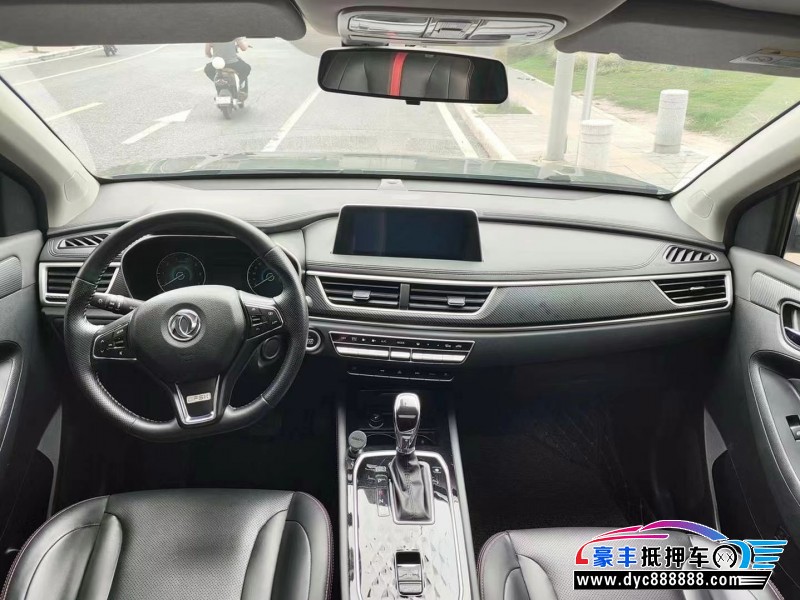 21年东风风光580轿车抵押车出售