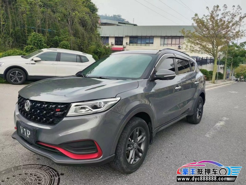 21年东风风光580轿车抵押车出售