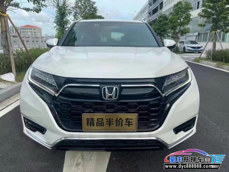 20年本田UR-V轿车抵押车出售