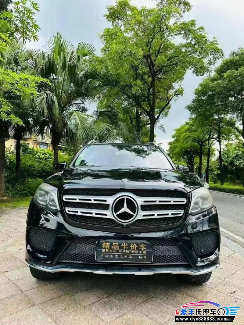 17年奔驰GLS轿车抵押车出售