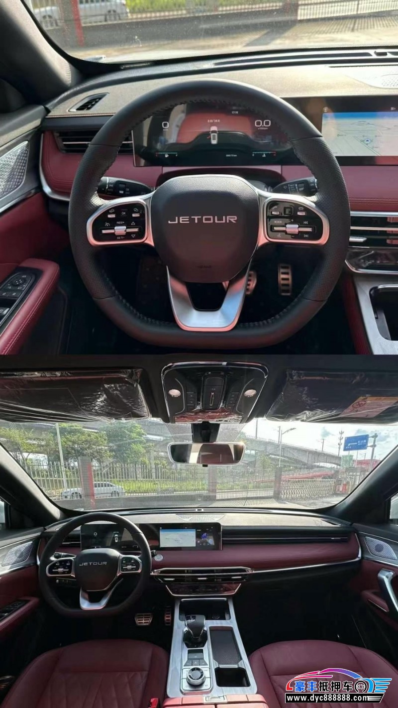 24年捷途X70轿车抵押车出售