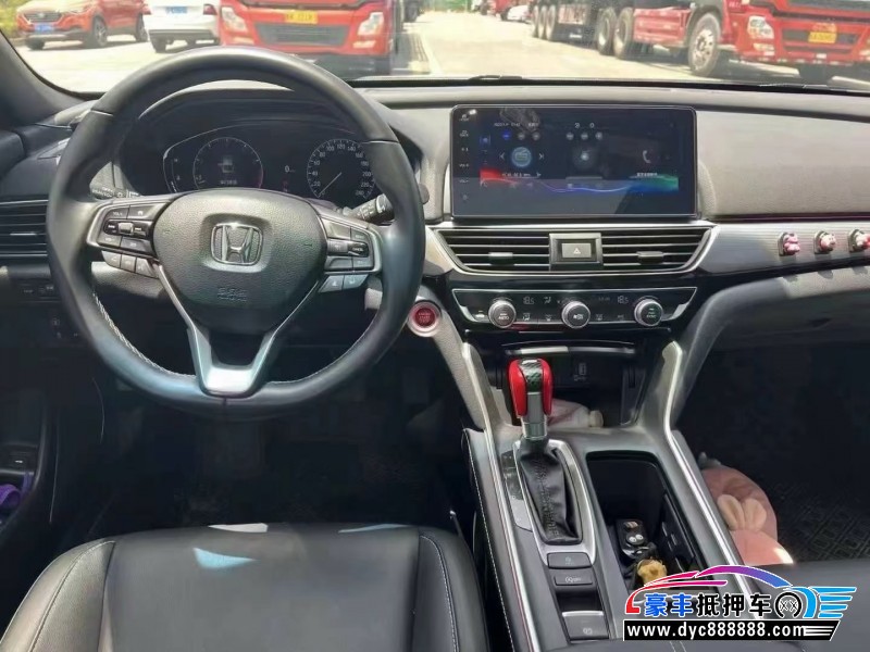 23年本田英诗派轿车抵押车出售