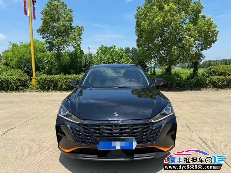 23年东风风神奕炫轿车抵押车出售