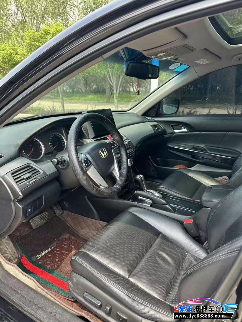 12年本田雅阁轿车抵押车出售