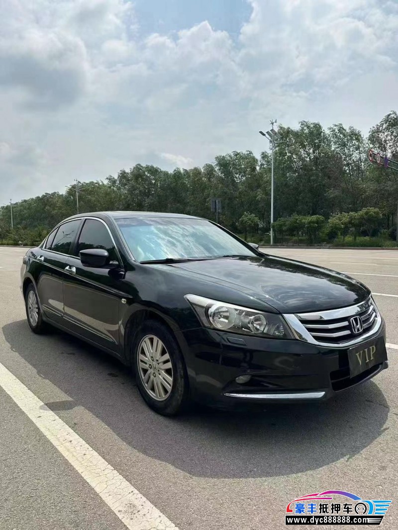 12年本田雅阁轿车抵押车出售