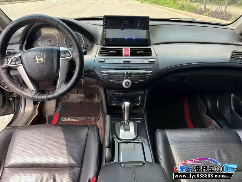 12年本田雅阁轿车抵押车出售