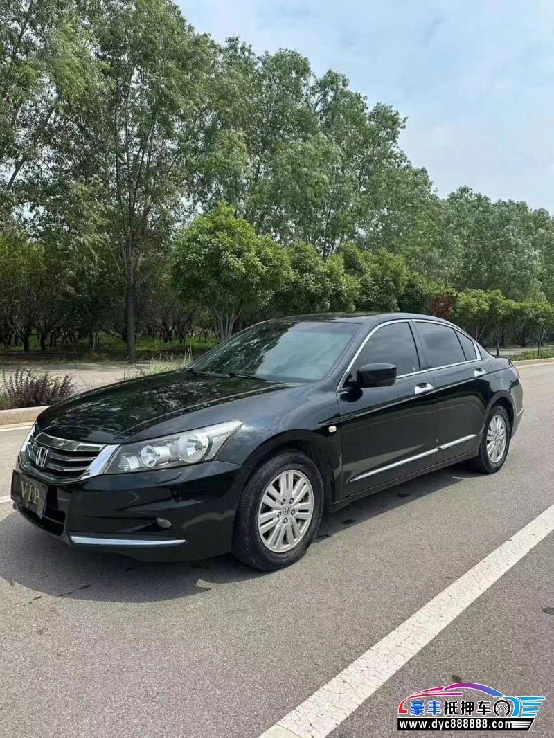 12年本田雅阁轿车抵押车出售