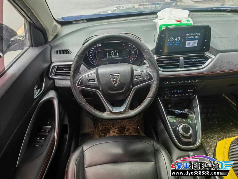 19年宝骏510轿车抵押车出售