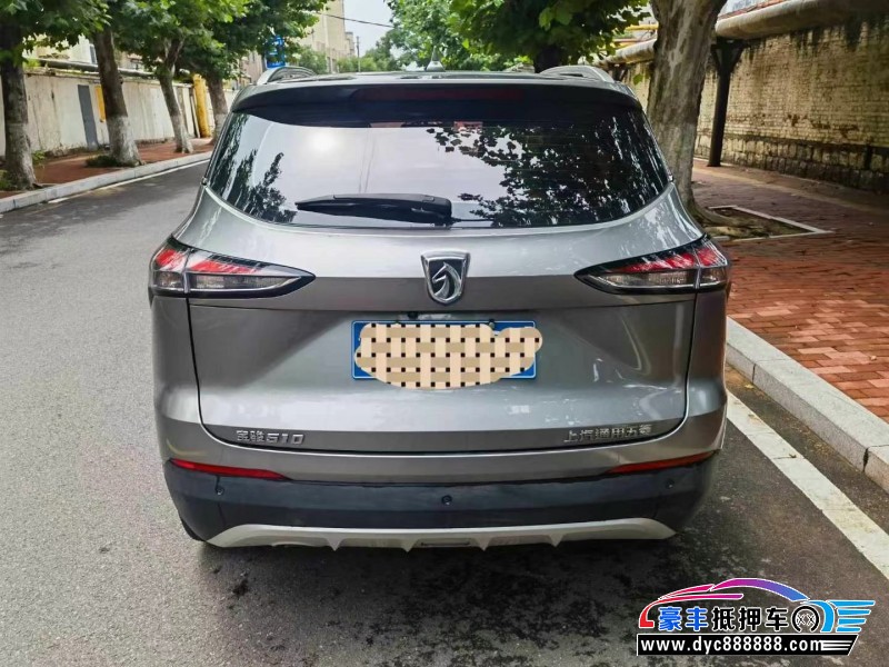 19年宝骏510轿车抵押车出售