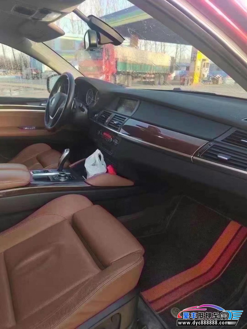 13年宝马X6轿车抵押车出售