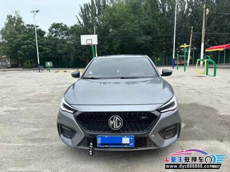 20年名爵MG轿车抵押车出售