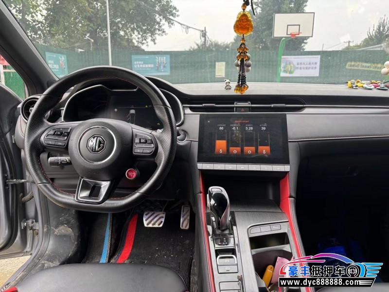 20年名爵MG轿车抵押车出售