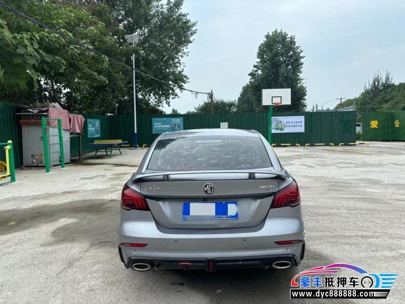 20年名爵MG轿车抵押车出售