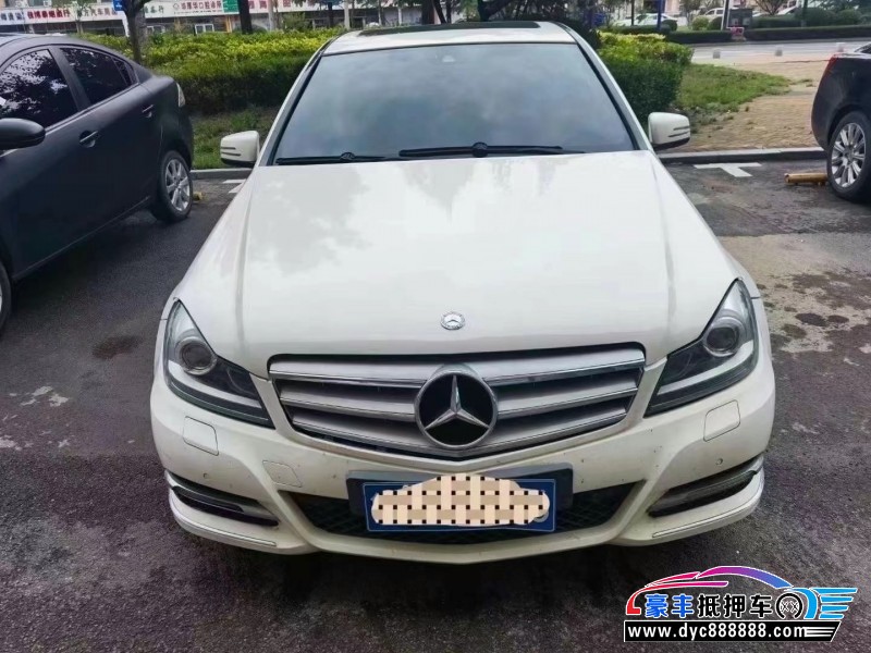 12年奔驰C轿车抵押车出售
