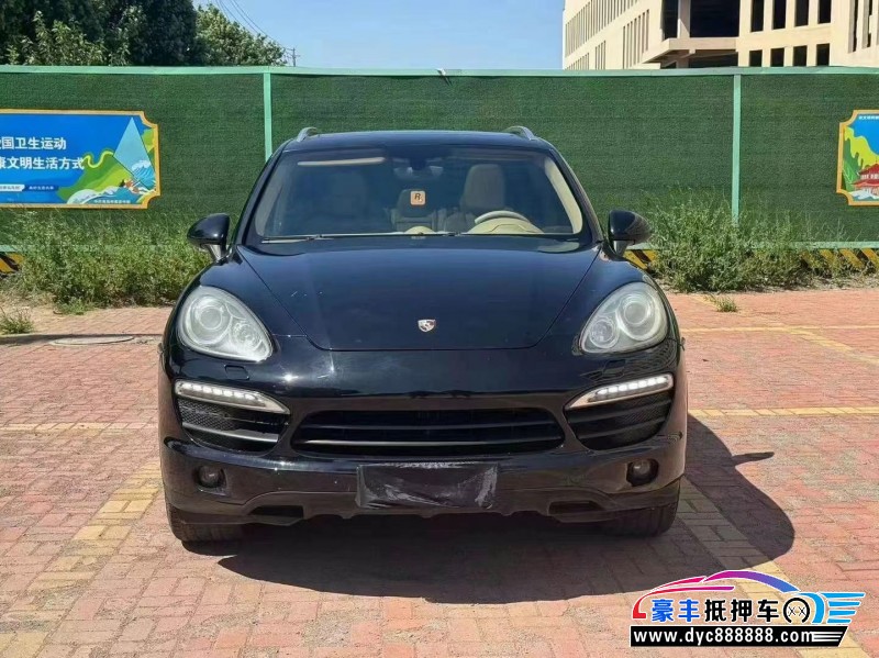 13年保时捷卡宴轿车抵押车出售