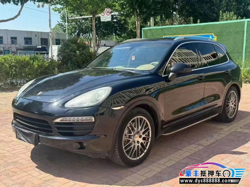 13年保时捷卡宴轿车抵押车出售