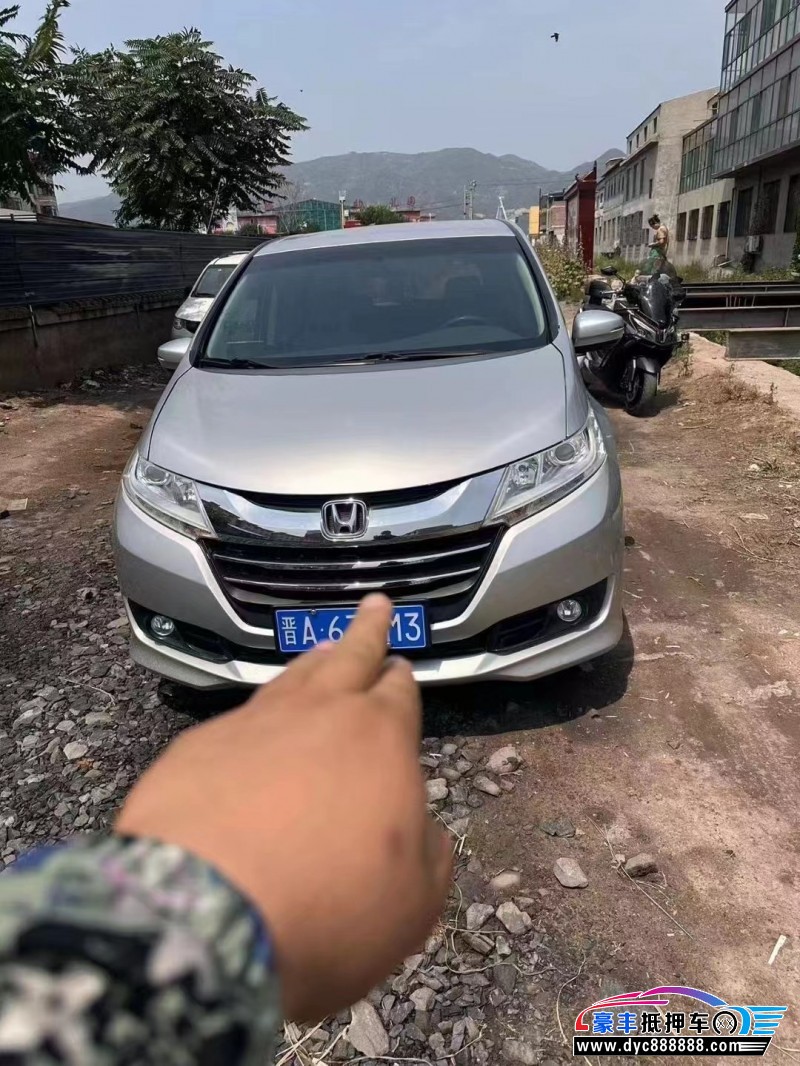 16年本田奥德赛轿车抵押车出售