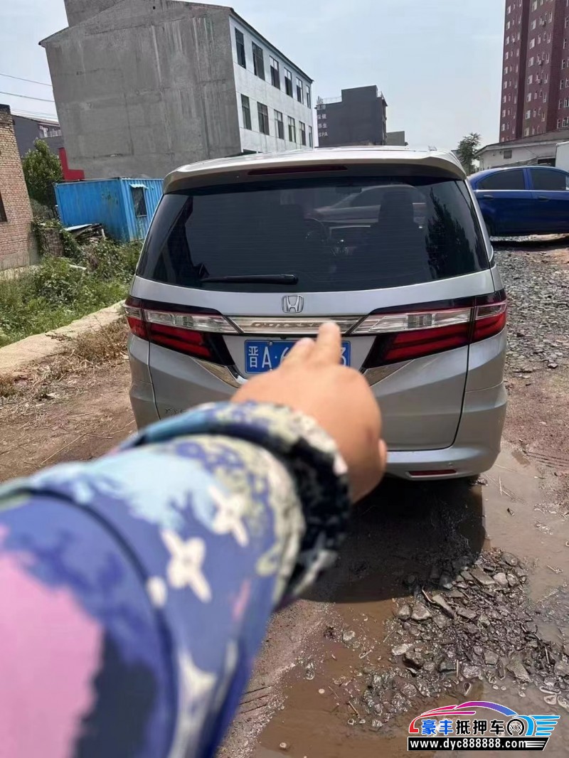 16年本田奥德赛轿车抵押车出售