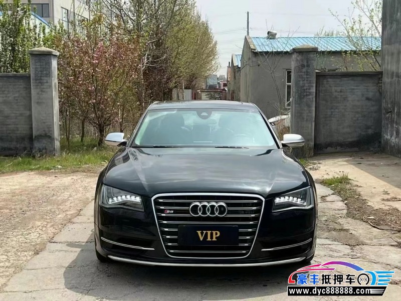 14年奥迪S8轿车抵押车出售